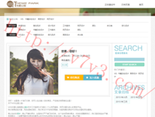 彩吧助手机选大乐透